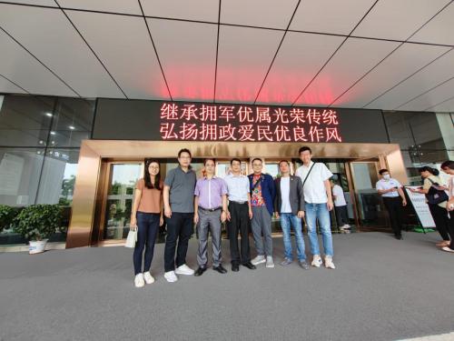 WhatsApp Image 2023-08-20 at 20.55.34