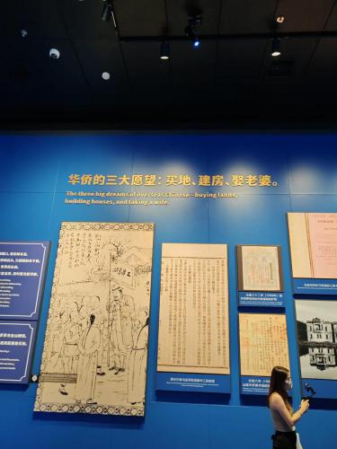 WhatsApp Image 2023-08-20 at 20.56.00 (2)