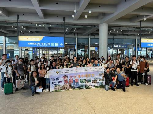 WhatsApp Image 2023-08-20 at 20.56.05 (1)