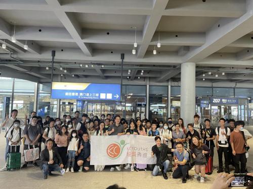 圖片_20230820124546