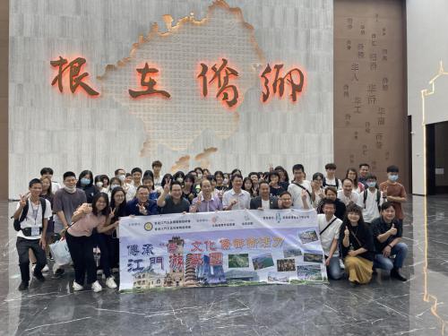 圖片_20230820124713