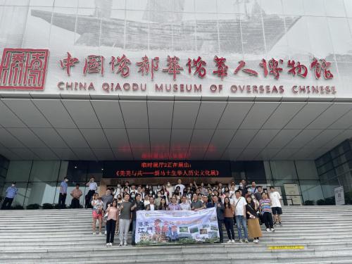 圖片_20230820124849