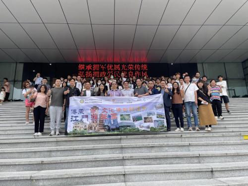 圖片_20230820124925