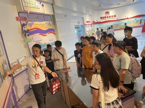 圖片_20230820125834