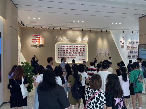 圖片_20230820130355