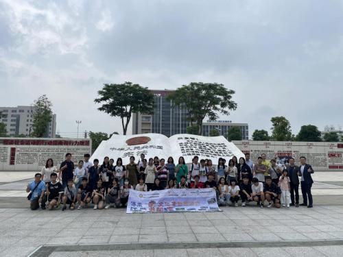 圖片_20230820130702