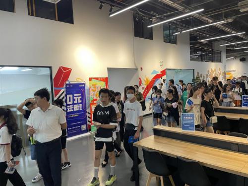 圖片_20230820131144