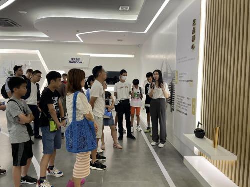 圖片_20230820131906