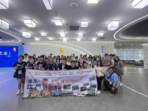 圖片_20230820131932