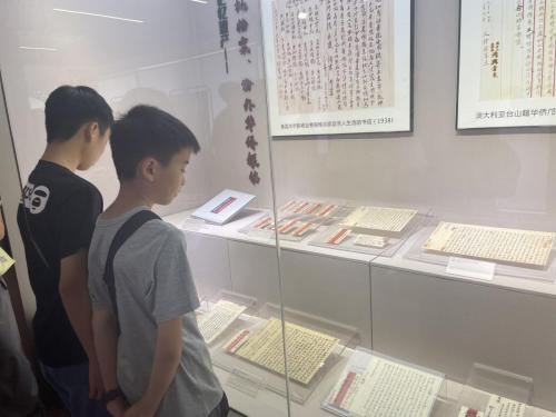 圖片_20230820132259