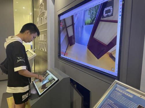 圖片_20230820133040