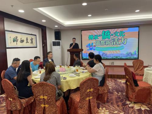 圖片_20230820133232