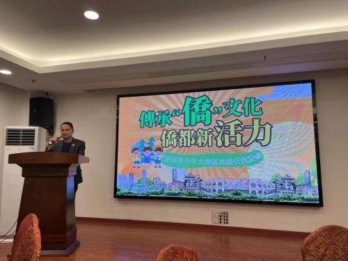 圖片_20230820133336