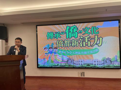 圖片_20230820133418