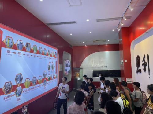 圖片_20230820134543