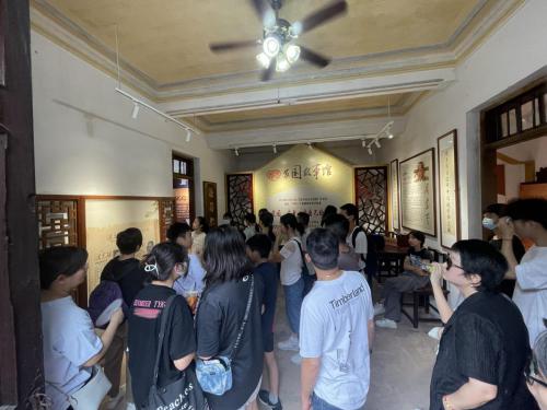 圖片_20230820135024